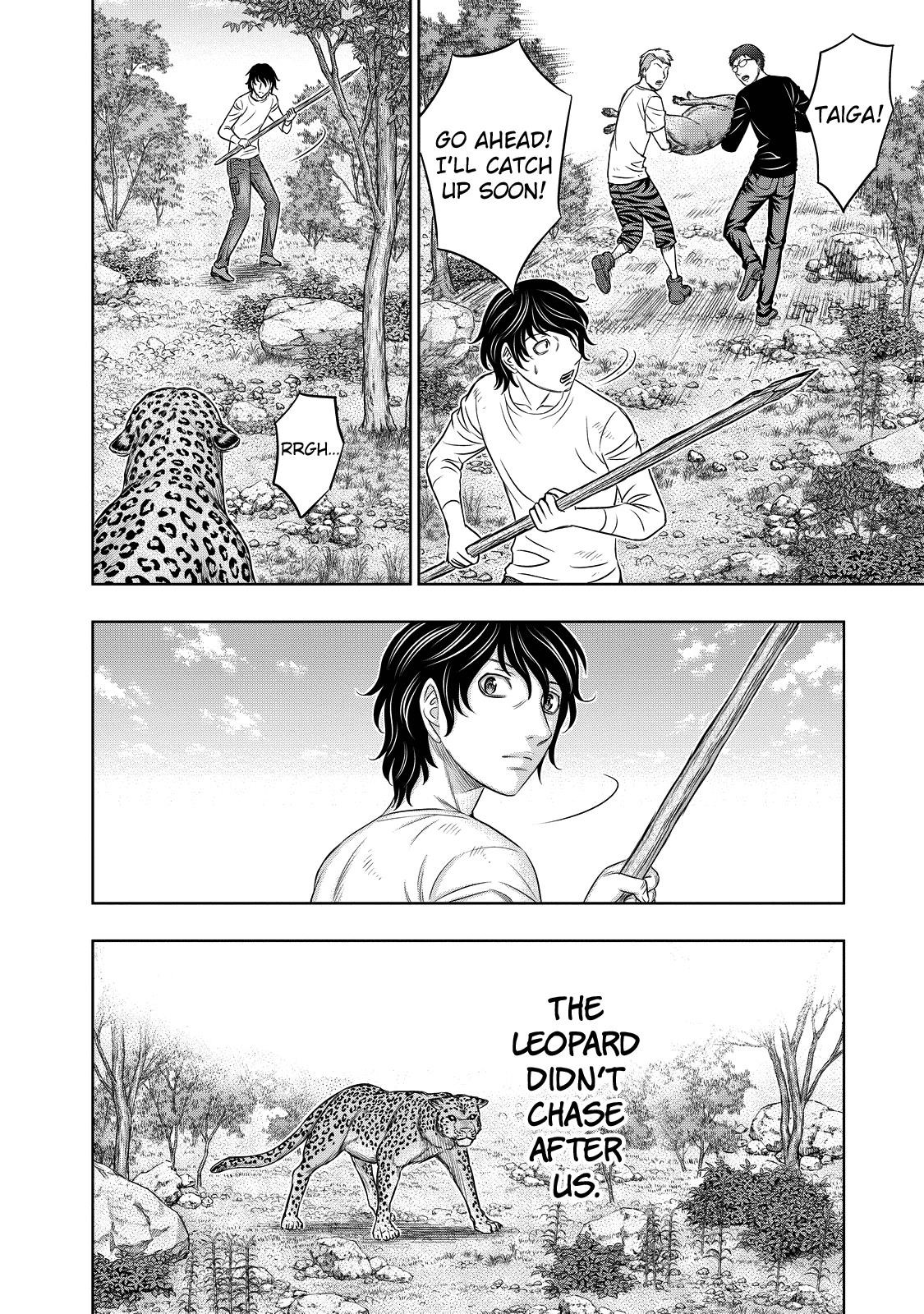 Sousei No Taiga Chapter 9 - Page 7