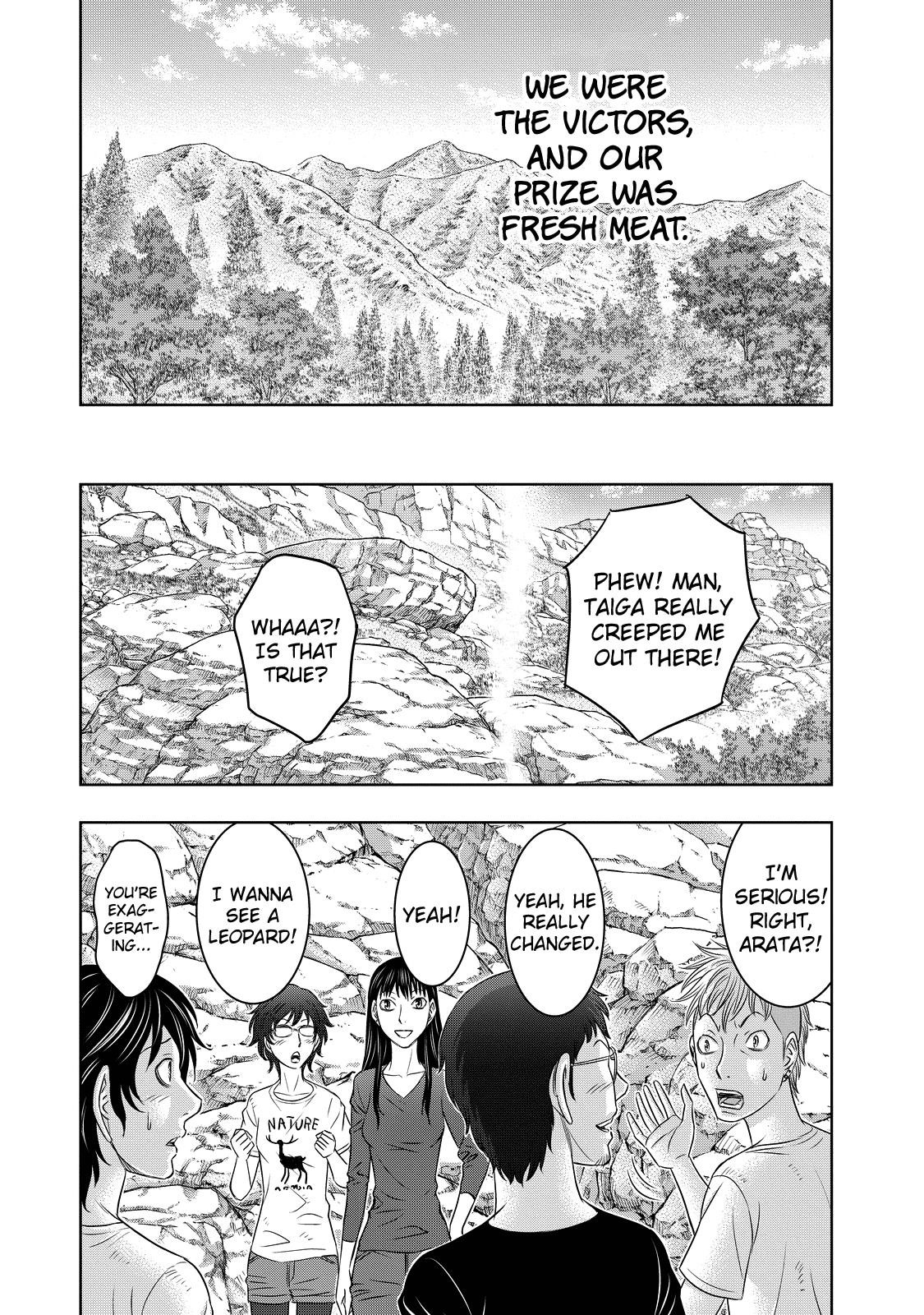 Sousei No Taiga Chapter 9 - Page 8