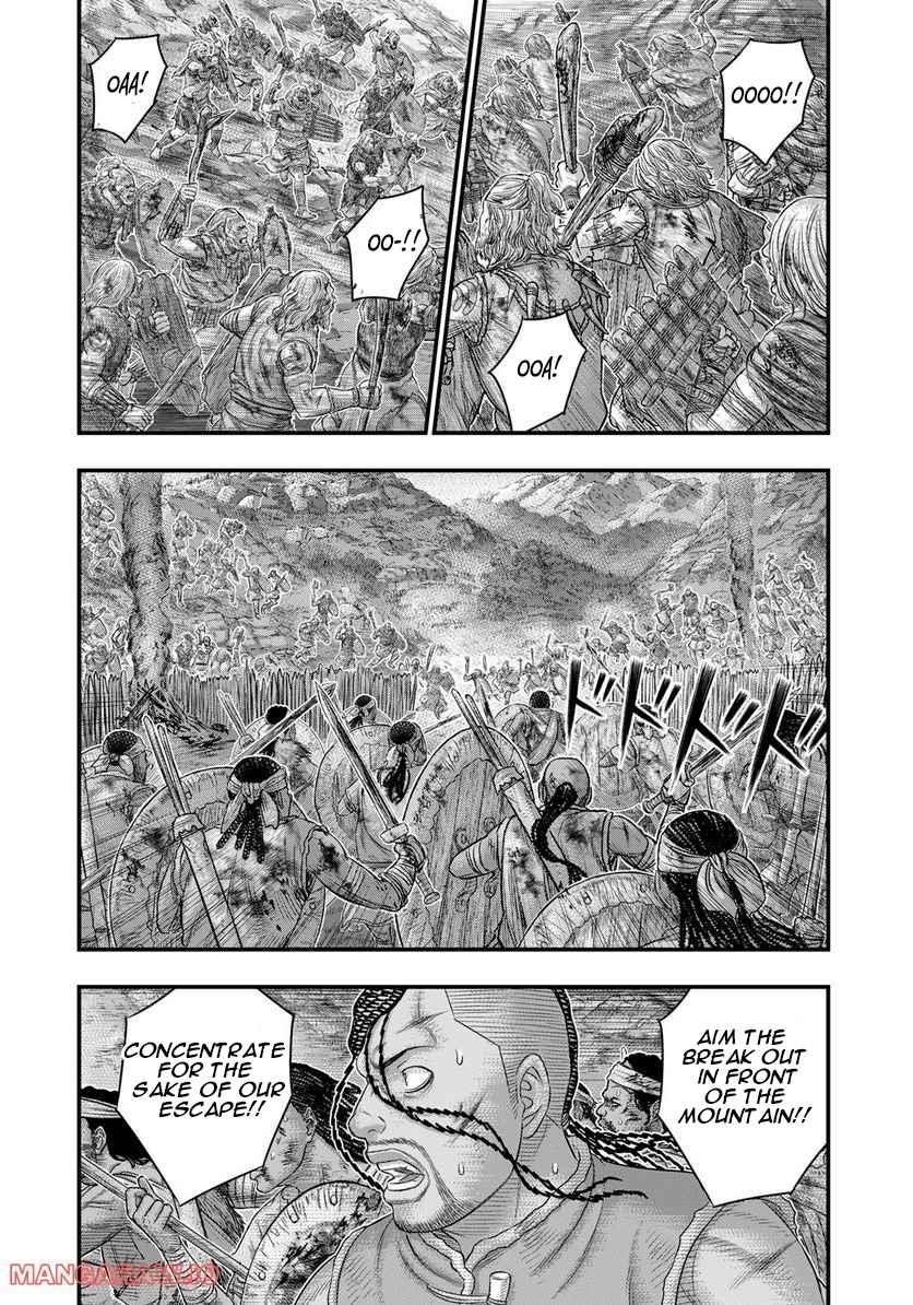 Sousei No Taiga Chapter 90 - Page 9
