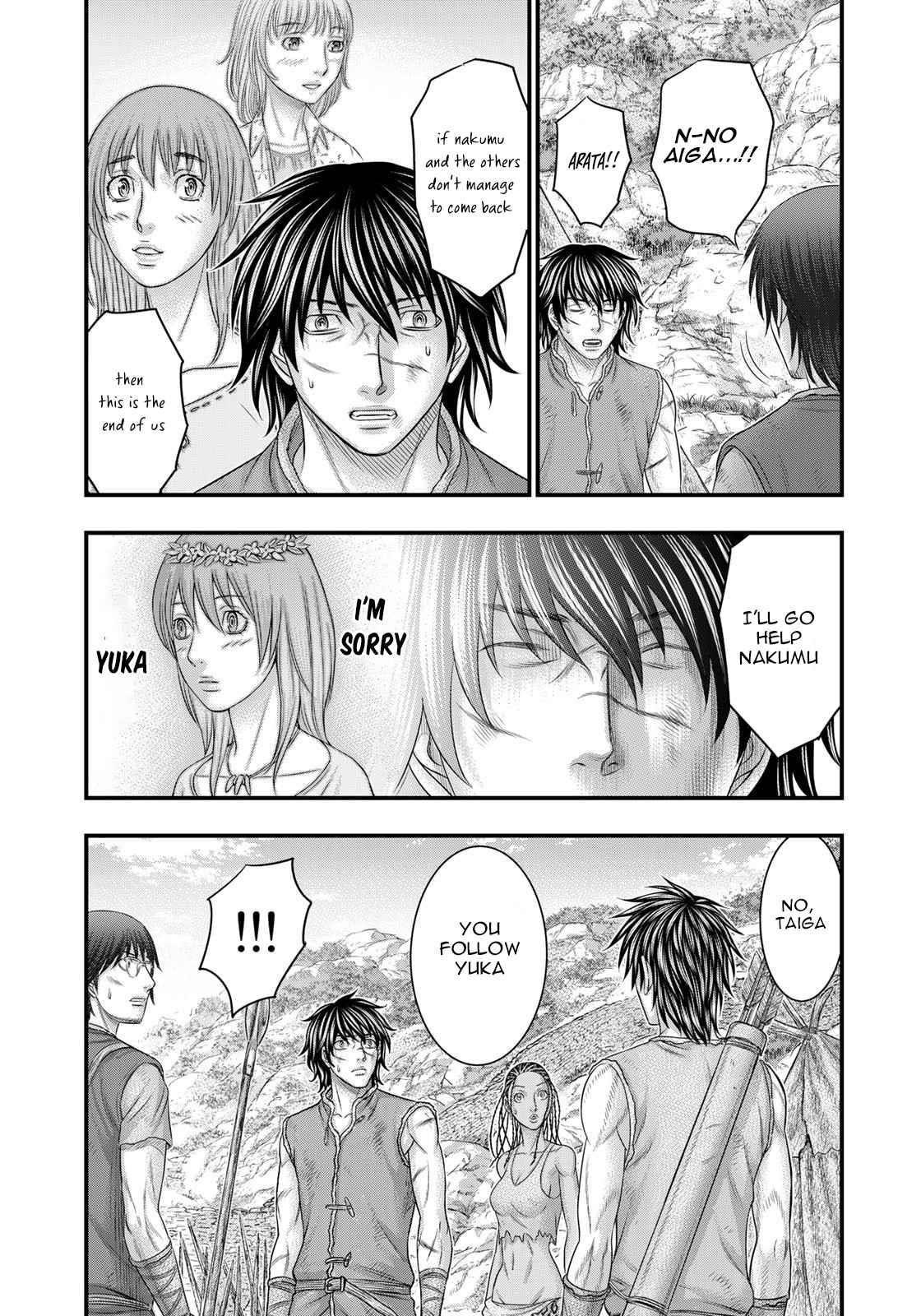 Sousei No Taiga Chapter 91 - Page 11