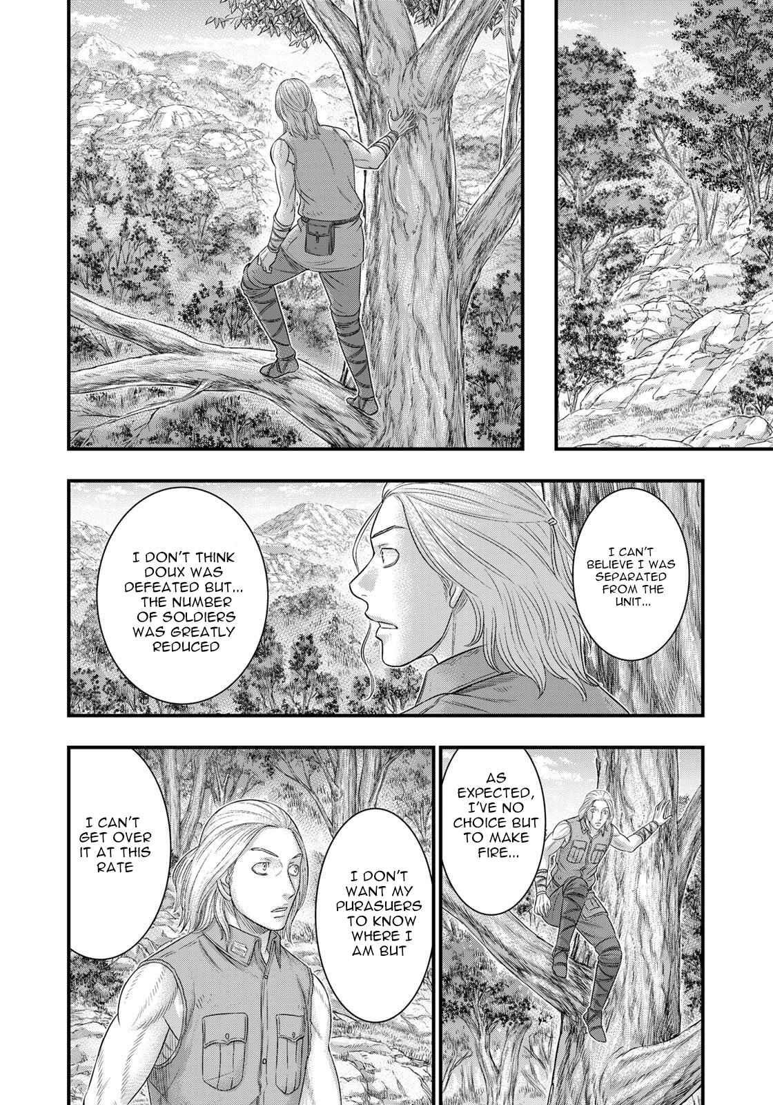 Sousei No Taiga Chapter 91 - Page 16