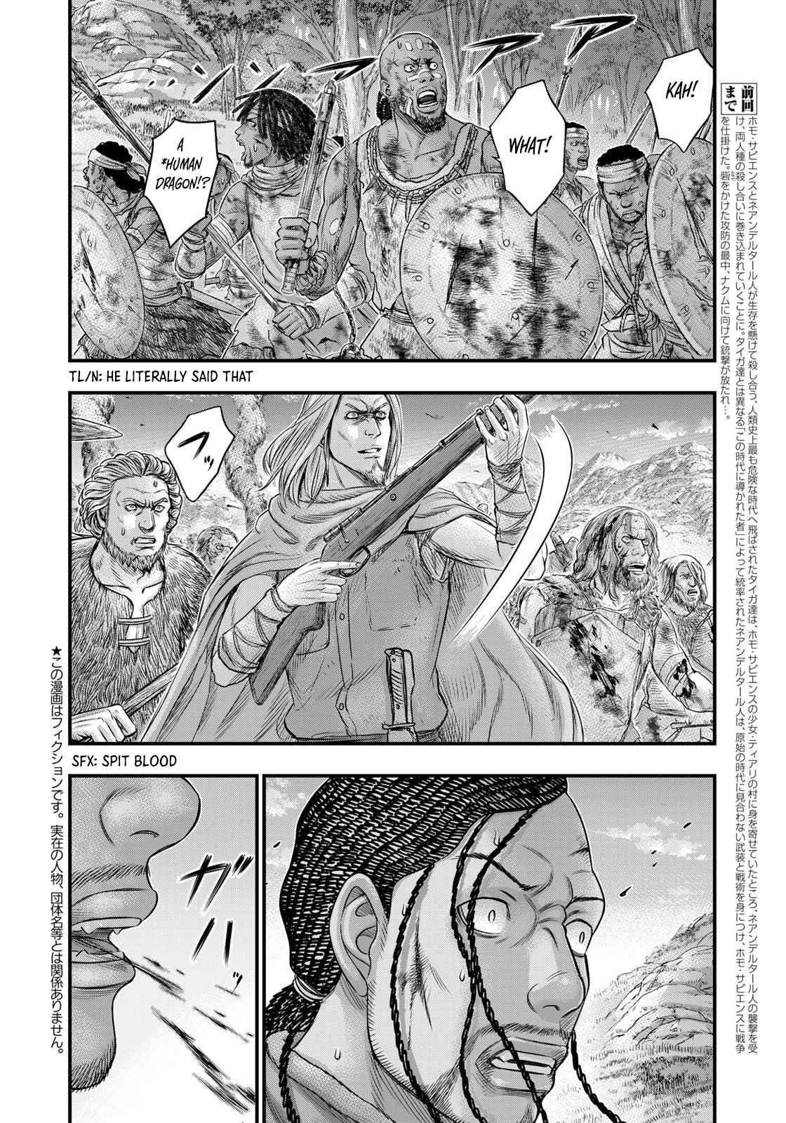 Sousei No Taiga Chapter 91 - Page 2