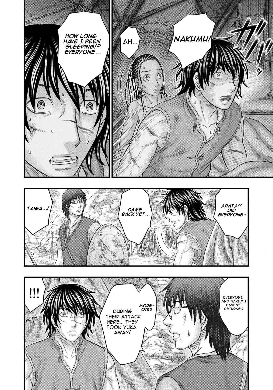 Sousei No Taiga Chapter 91 - Page 8