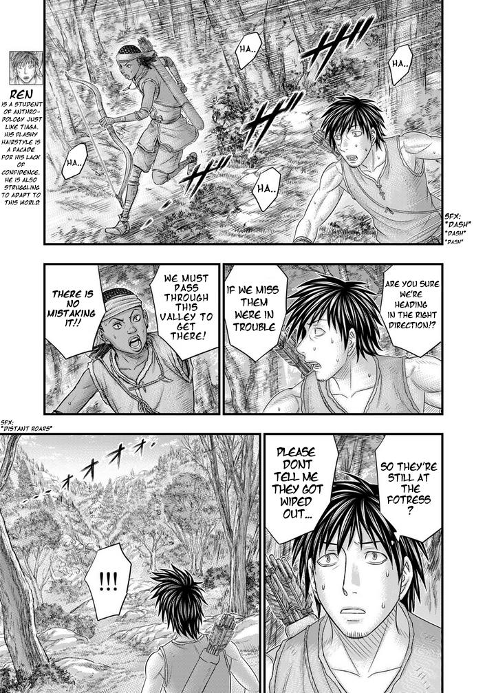 Sousei No Taiga Chapter 94 - Page 8