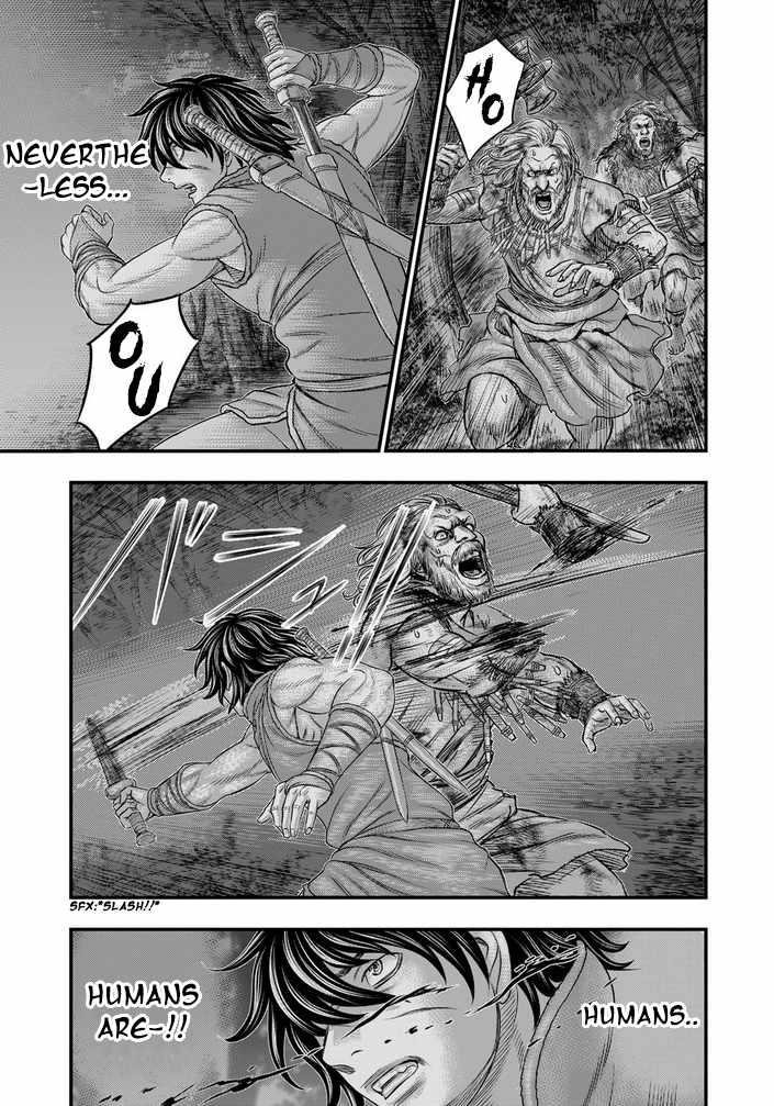 Sousei No Taiga Chapter 97 - Page 11