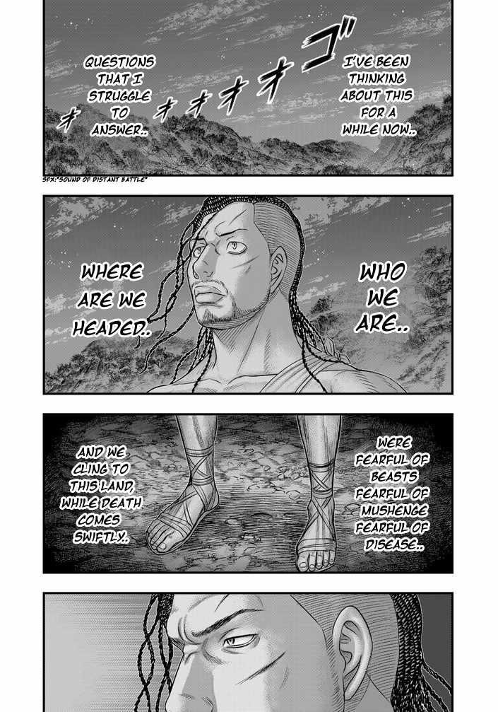 Sousei No Taiga Chapter 98 - Page 10