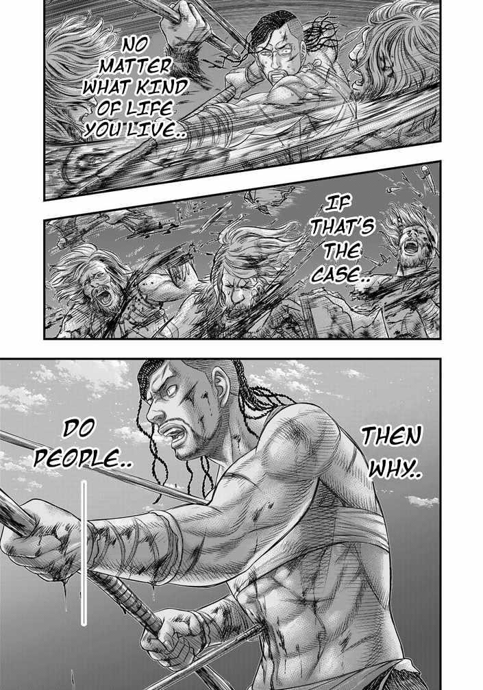 Sousei No Taiga Chapter 98 - Page 15