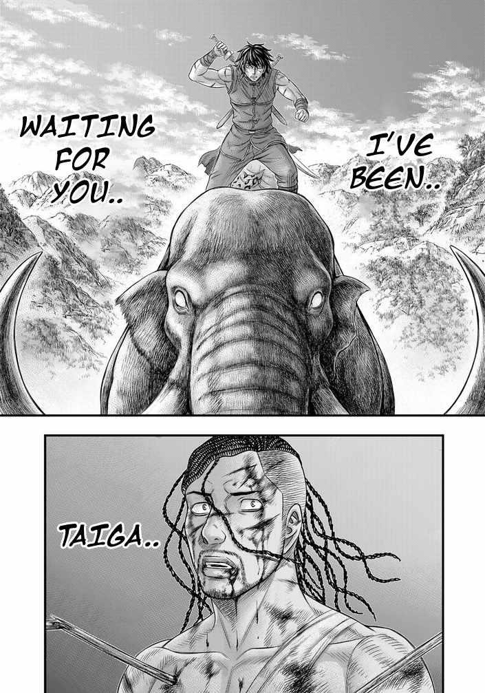 Sousei No Taiga Chapter 98 - Page 19