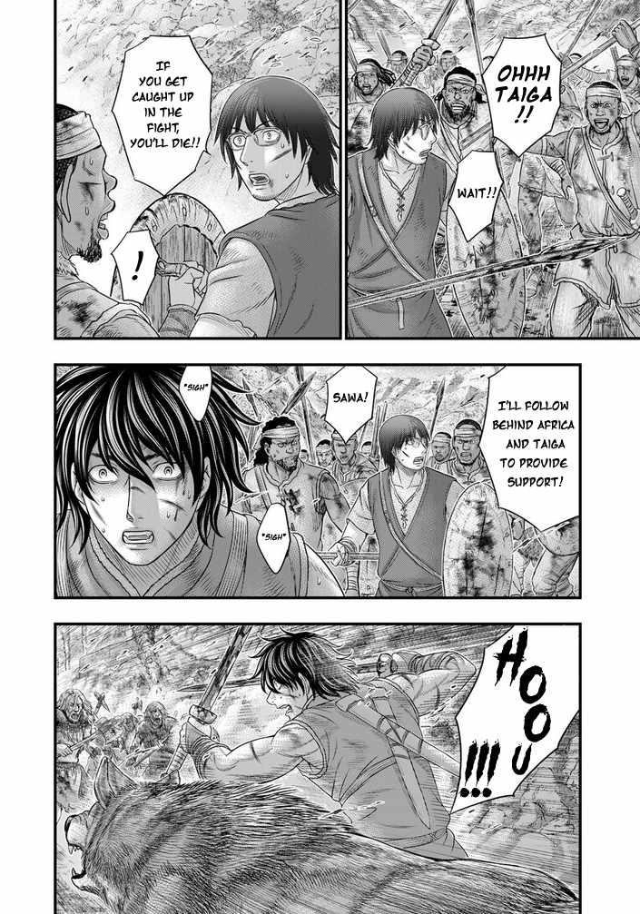 Sousei No Taiga Chapter 99 - Page 12