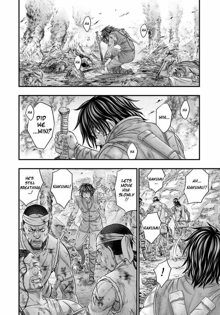 Sousei No Taiga Chapter 99 - Page 16