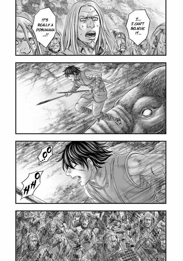 Sousei No Taiga Chapter 99 - Page 4