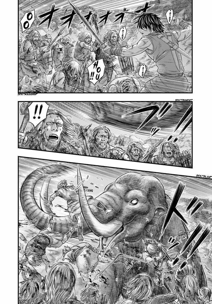 Sousei No Taiga Chapter 99 - Page 6