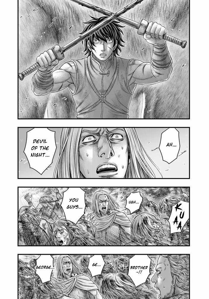 Sousei No Taiga Chapter 99 - Page 8