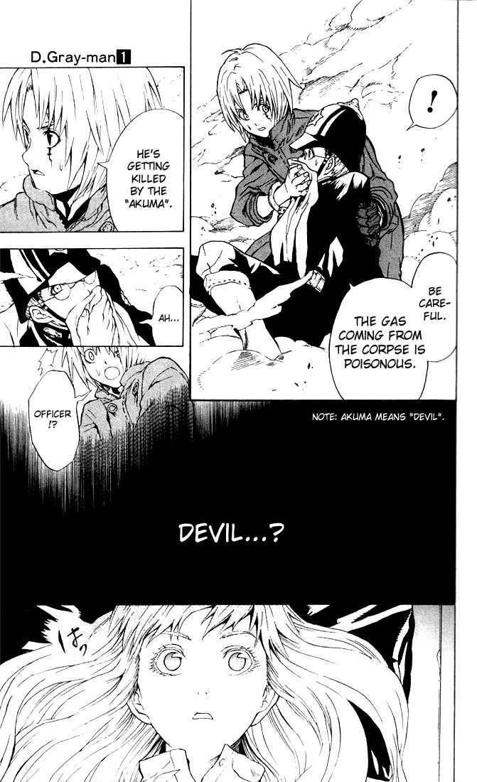 D.gray-Man Chapter 1 - Page 16