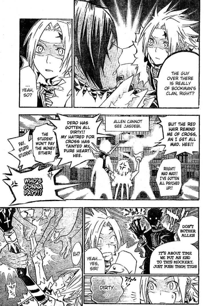 D.gray-Man Chapter 101 - Page 7