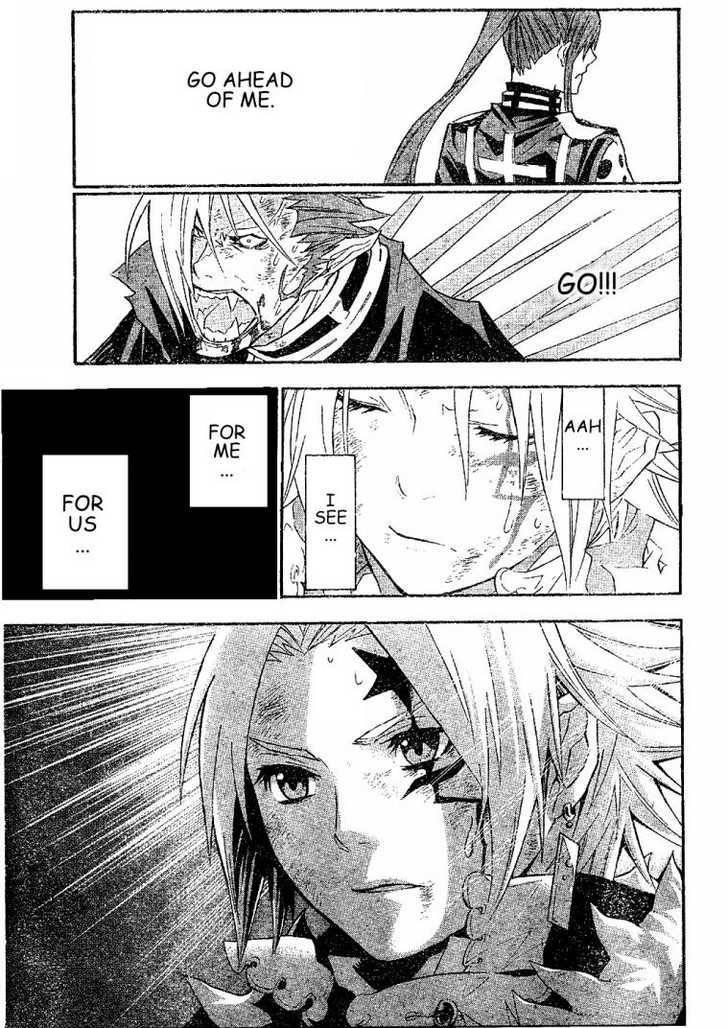 D.gray-Man Chapter 104 - Page 16