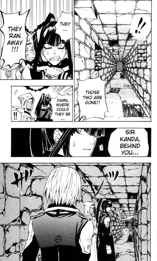 D.gray-Man Chapter 11 - Page 19