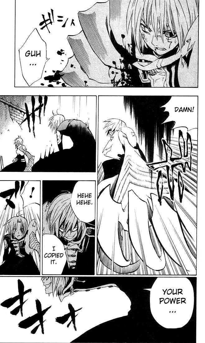 D.gray-Man Chapter 11 - Page 3