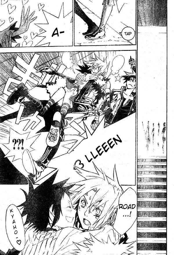 D.gray-Man Chapter 110 - Page 12