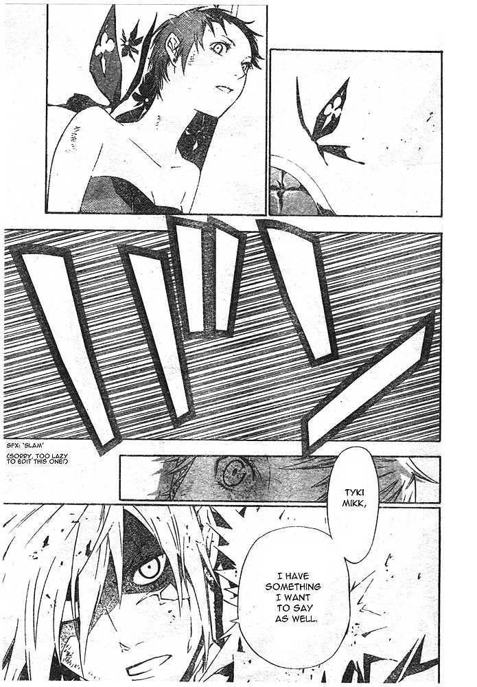 D.gray-Man Chapter 111 - Page 11