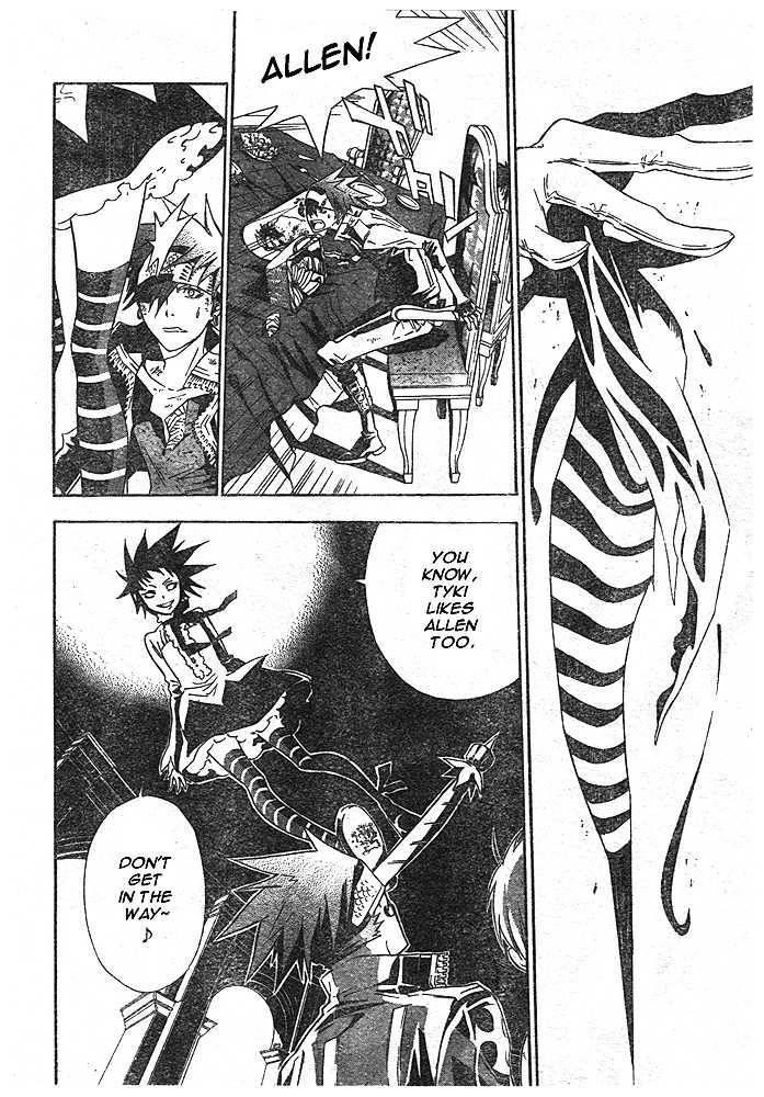D.gray-Man Chapter 111 - Page 14