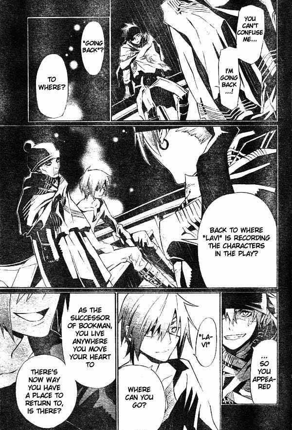 D.gray-Man Chapter 114 - Page 14