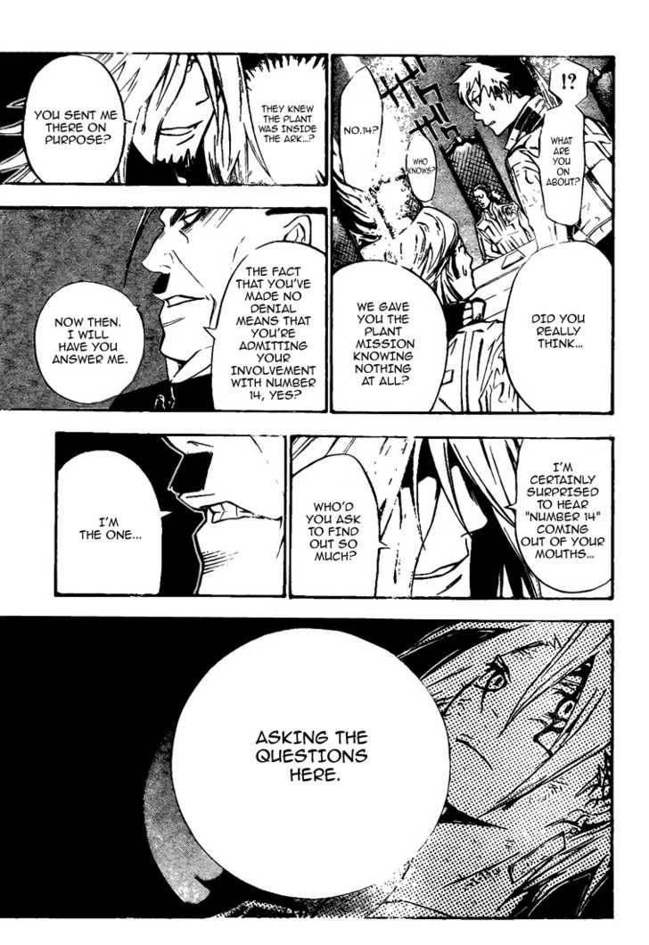 D.gray-Man Chapter 136 - Page 13