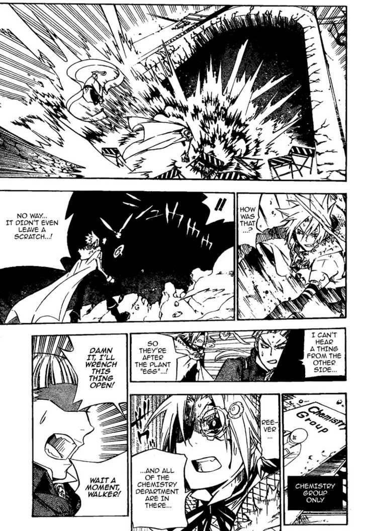 D.gray-Man Chapter 139 - Page 7