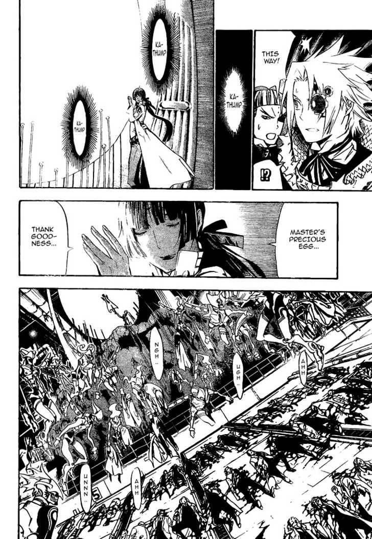 D.gray-Man Chapter 139 - Page 8