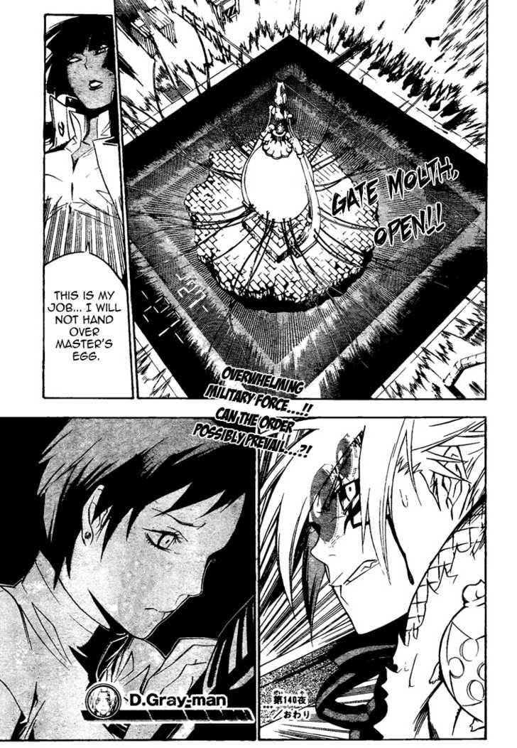 D.gray-Man Chapter 140 - Page 15