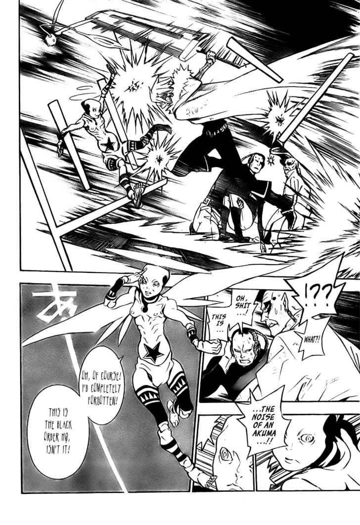 D.gray-Man Chapter 146 - Page 8