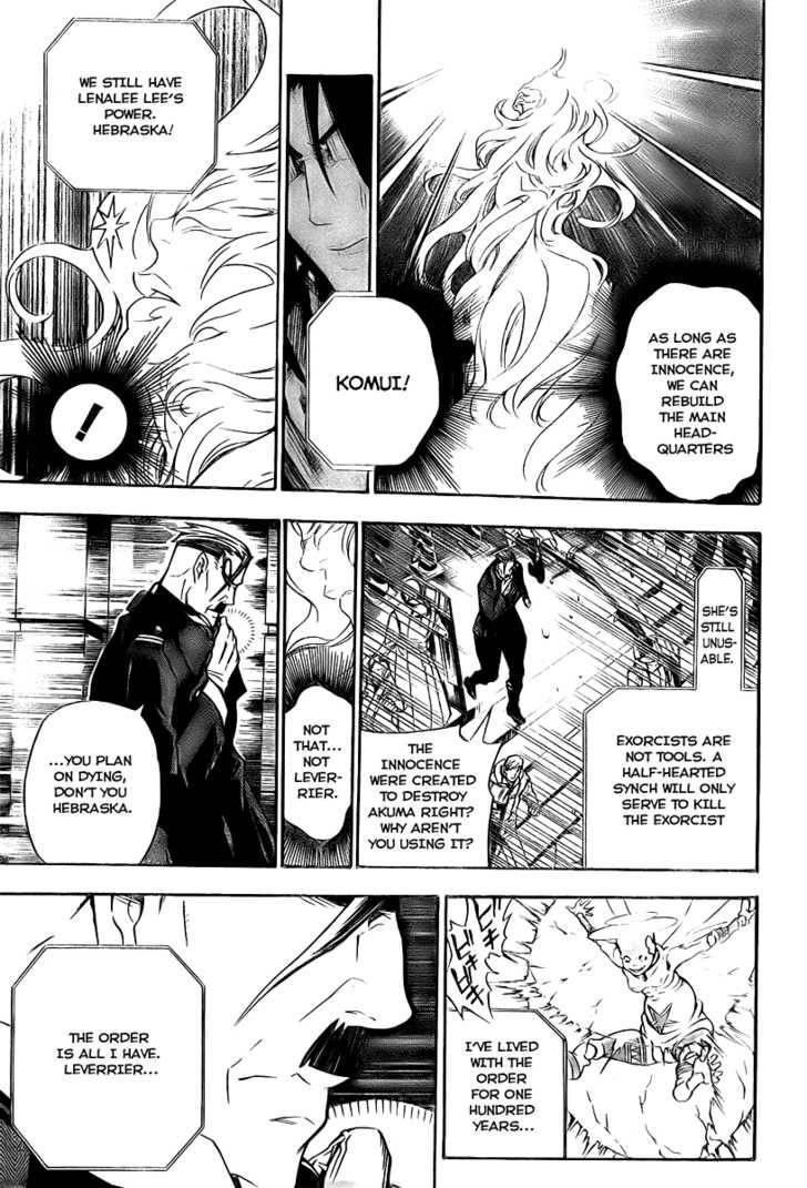 D.gray-Man Chapter 148 - Page 13