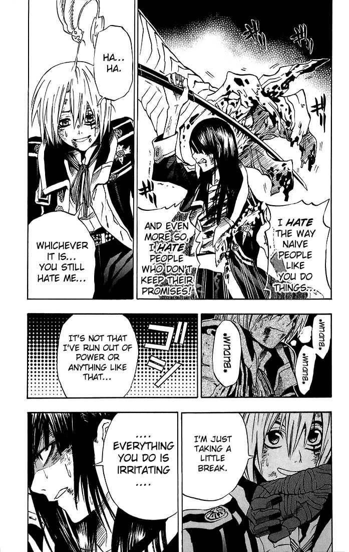 D.gray-Man Chapter 15 - Page 16