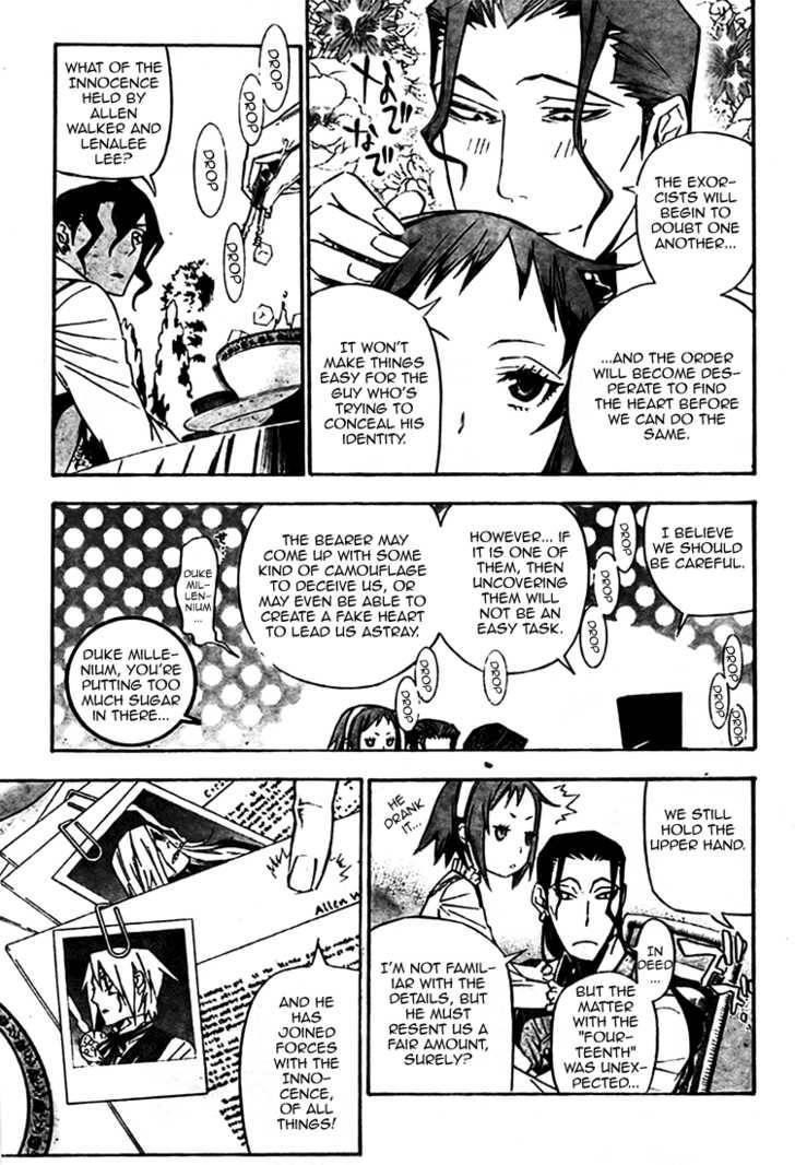 D.gray-Man Chapter 158 - Page 7