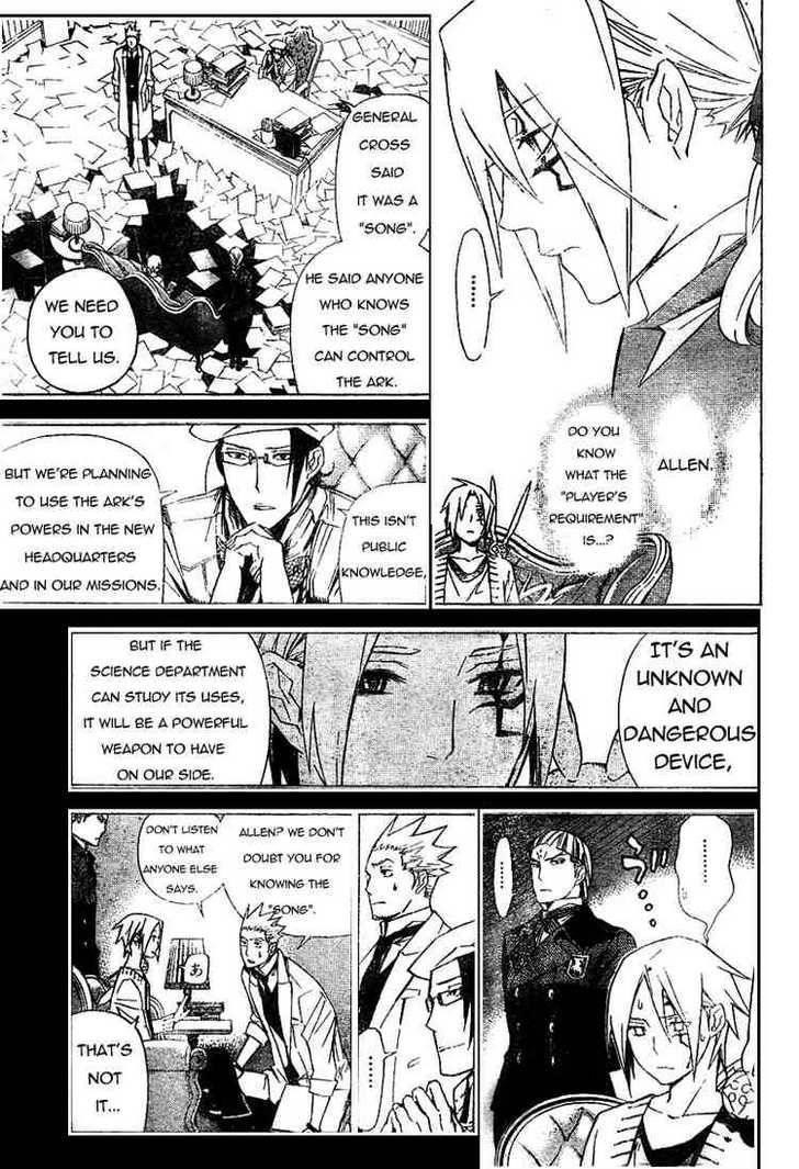 D.gray-Man Chapter 159 - Page 9