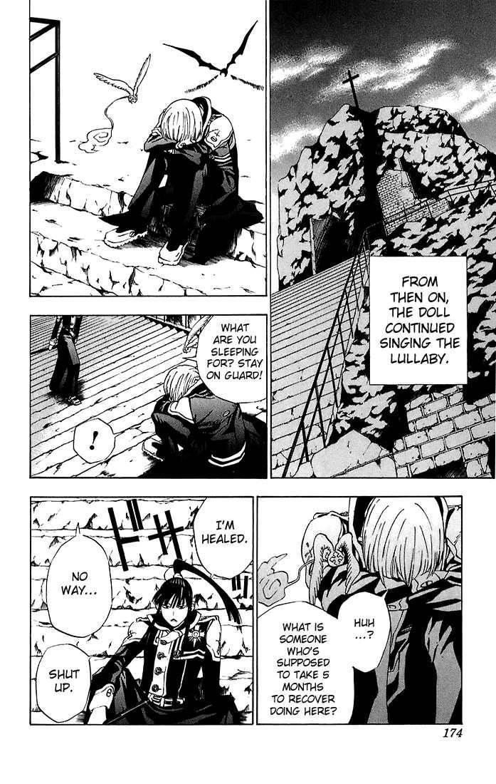 D.gray-Man Chapter 16 - Page 14