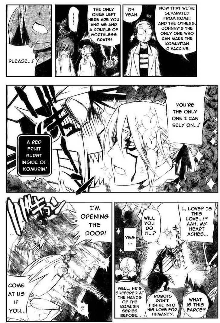 D.gray-Man Chapter 162 - Page 4