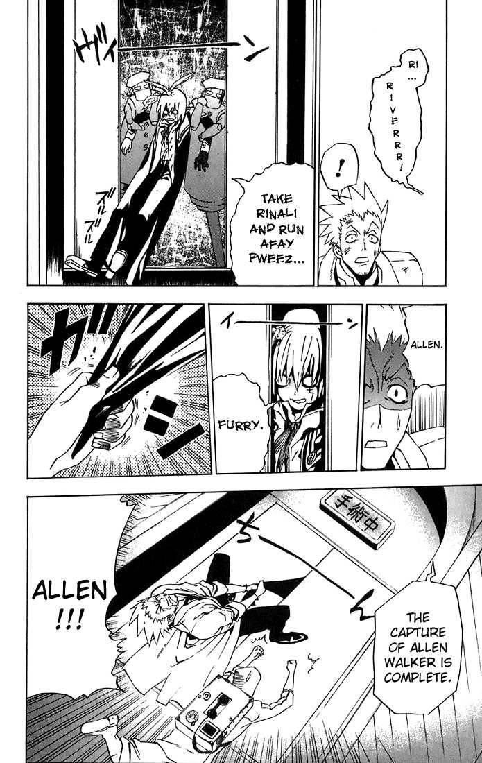 D.gray-Man Chapter 17 - Page 19