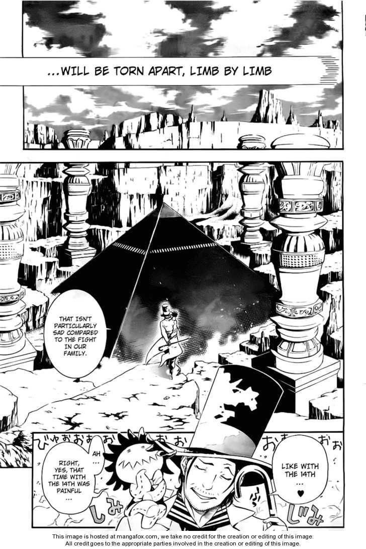 D.gray-Man Chapter 188 - Page 15