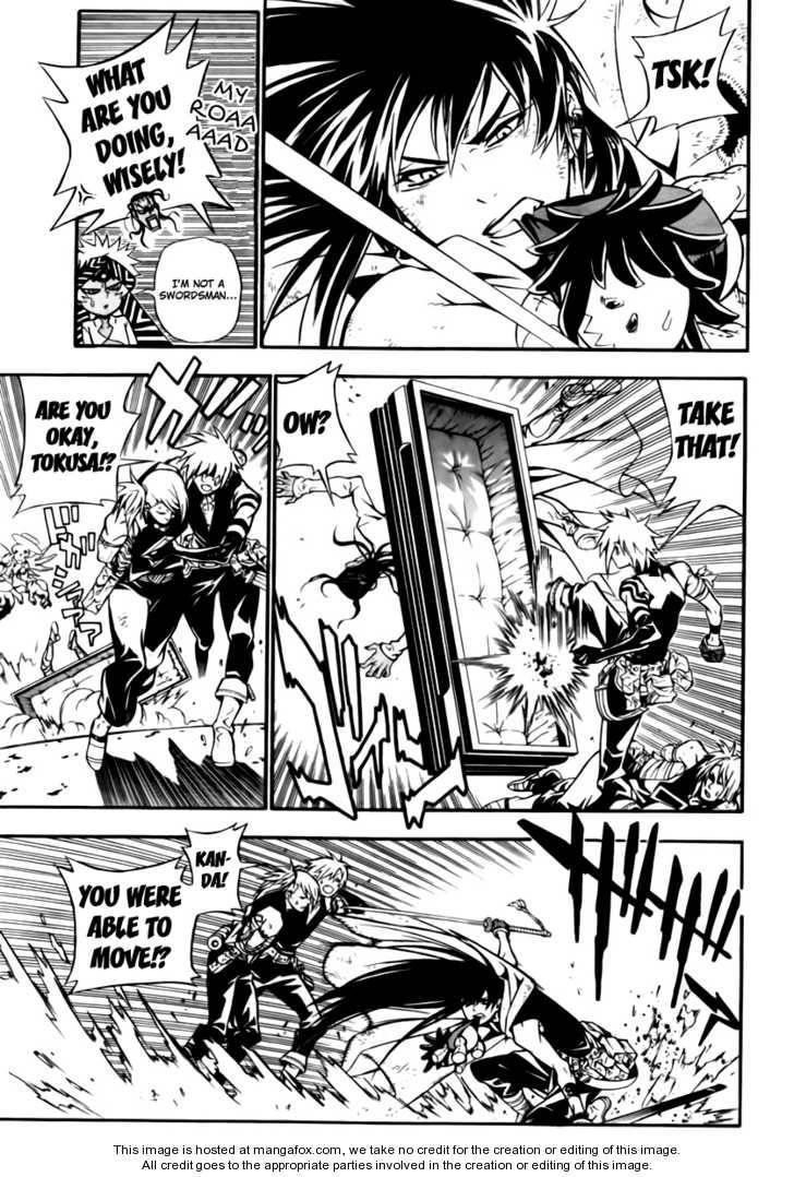 D.gray-Man Chapter 189 - Page 20