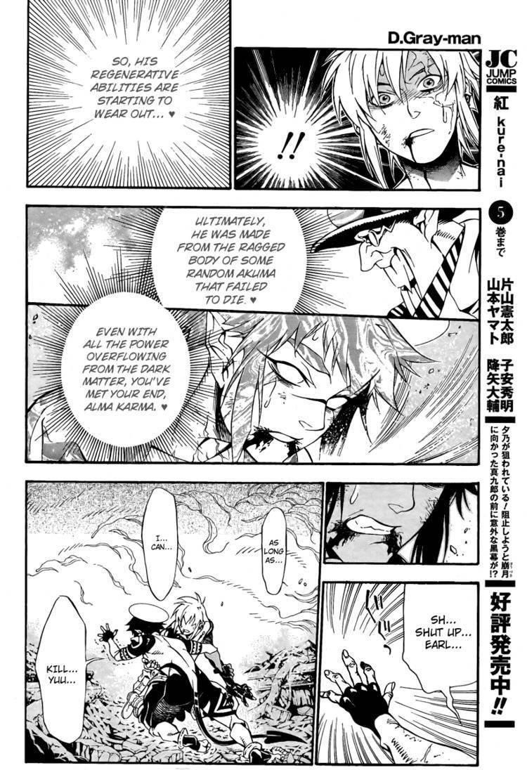 D.gray-Man Chapter 197 - Page 15