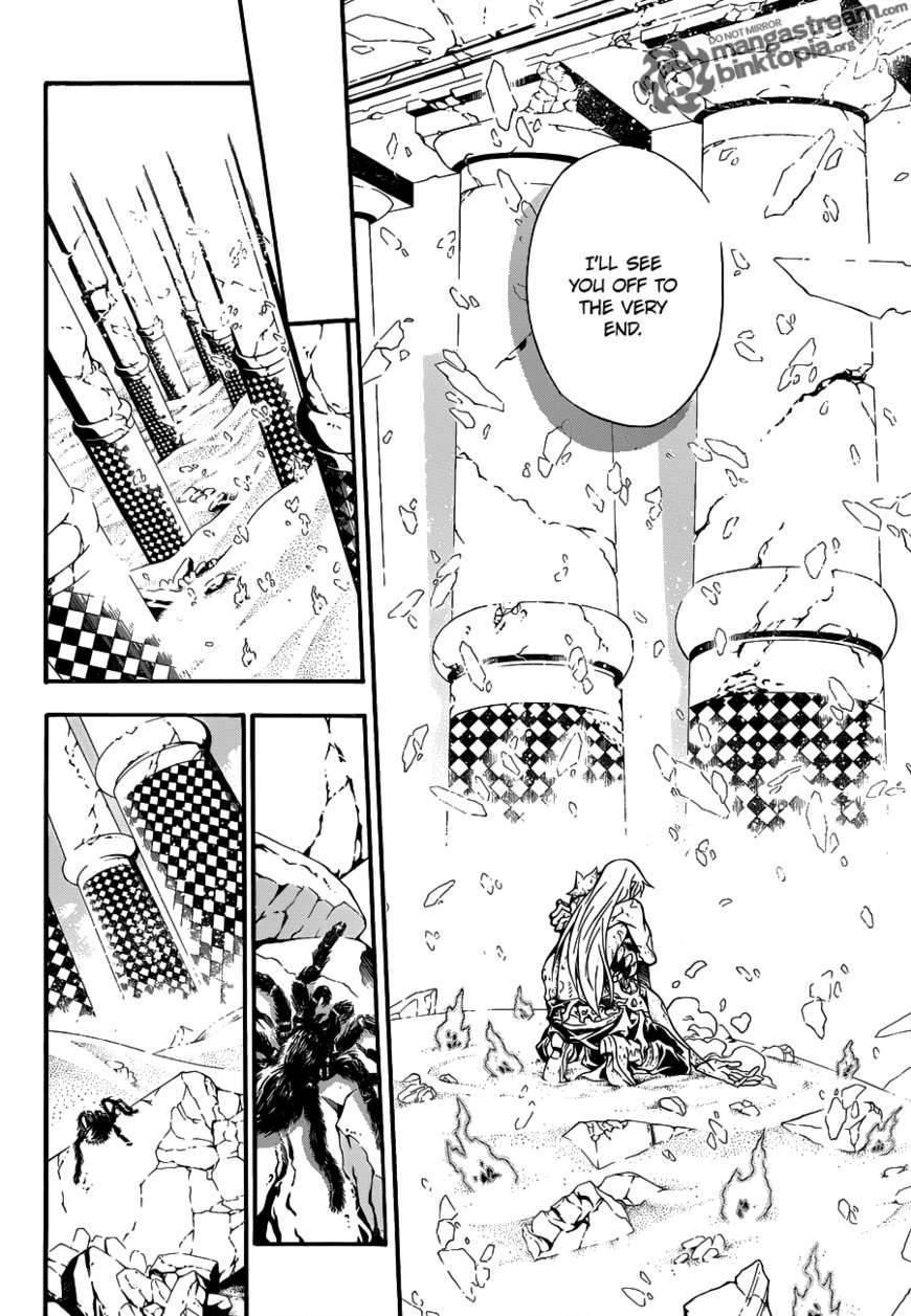 D.gray-Man Chapter 200 - Page 9