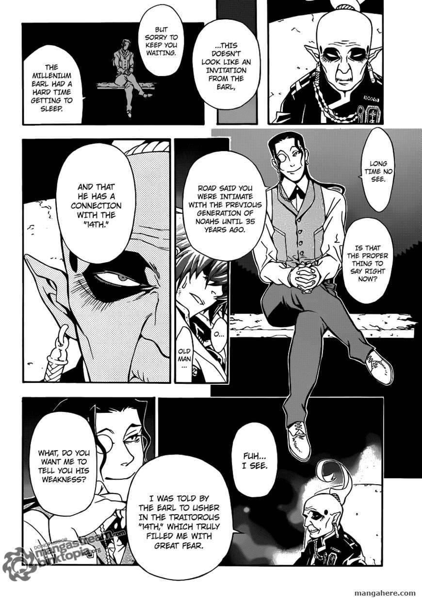 D.gray-Man Chapter 202 - Page 7