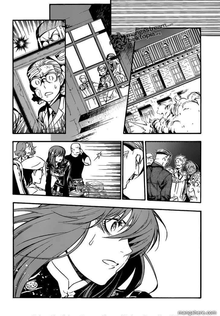 D.gray-Man Chapter 204 - Page 22