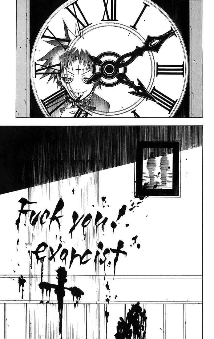 D.gray-Man Chapter 21 - Page 19