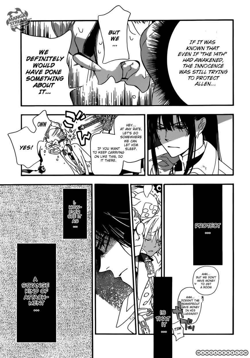 D.gray-Man Chapter 212 - Page 24