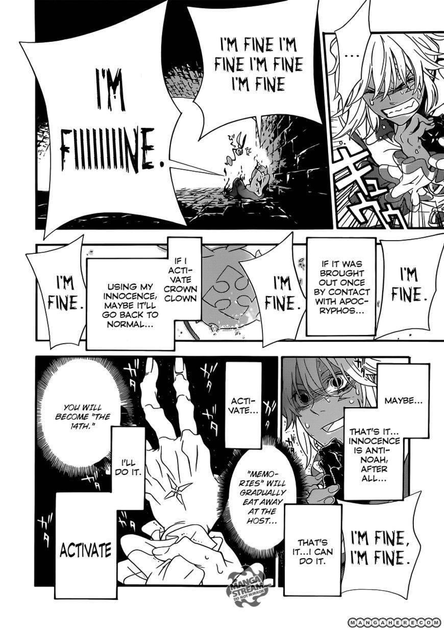 D.gray-Man Chapter 212 - Page 9