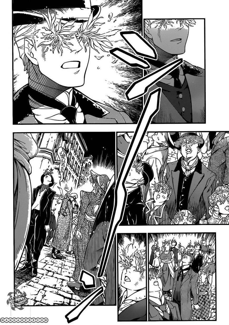 D.gray-Man Chapter 217 - Page 8