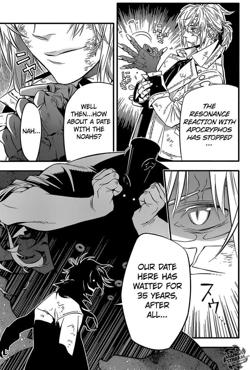 D.gray-Man Chapter 219 - Page 20