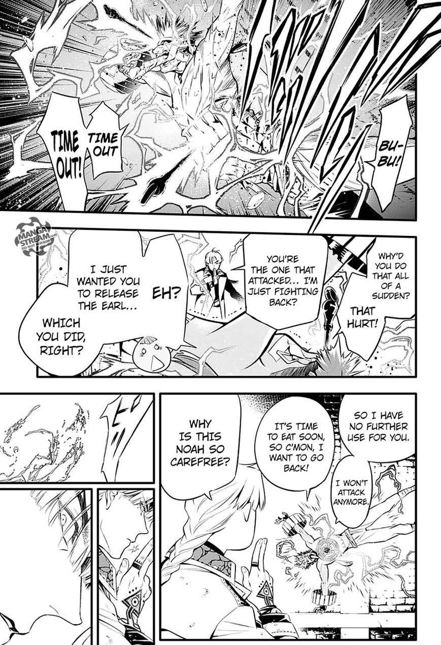 D.gray-Man Chapter 225 - Page 12